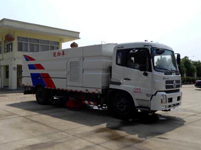 東風天錦洗掃車