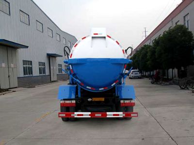 江淮餐廚式垃圾車